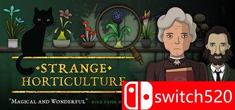 《奇异园艺（Strange Horticulture）》游戏封面图