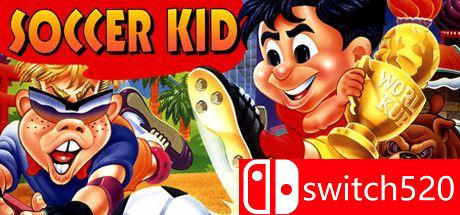 《足球小子（Soccer Kid）》游戏封面