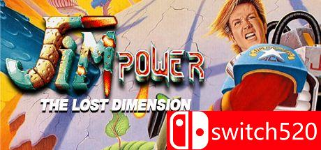 游戏《吉姆·鲍尔：失落的维度》封面图