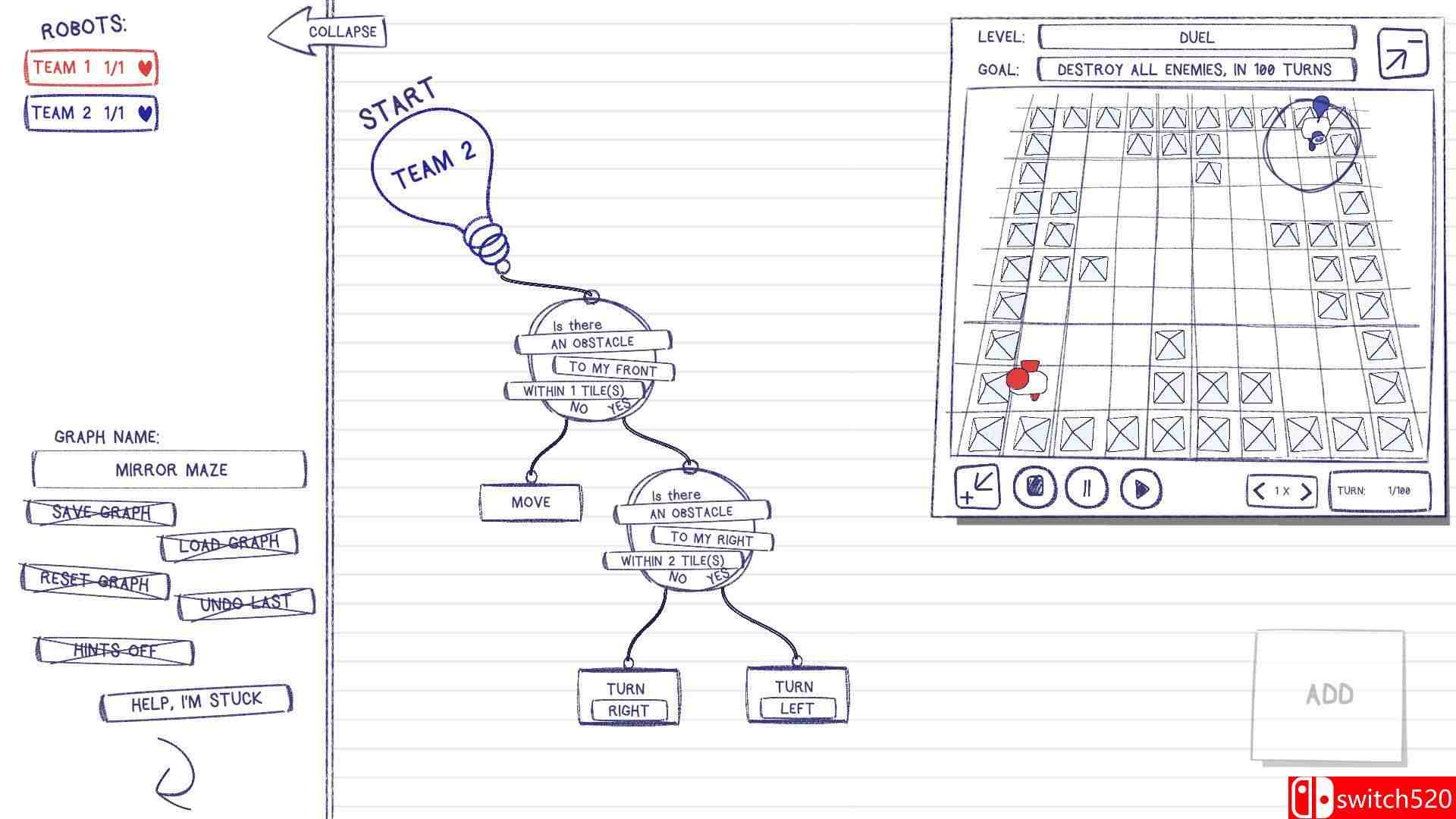 草图机器人游戏截图4