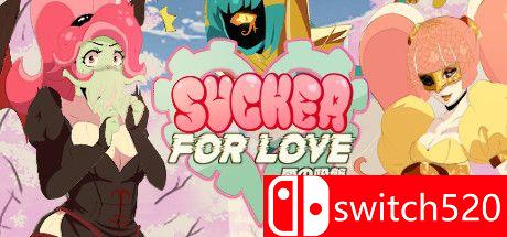 《恋爱吸盘：第一次约会》游戏主图