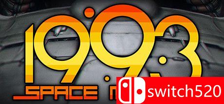 《1993太空机（1993 Space Machine）》游戏封面