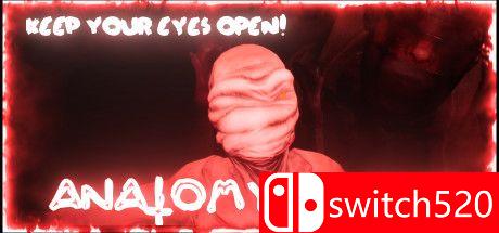 《恐惧的剖析（Anatomy of Fear）》游戏封面