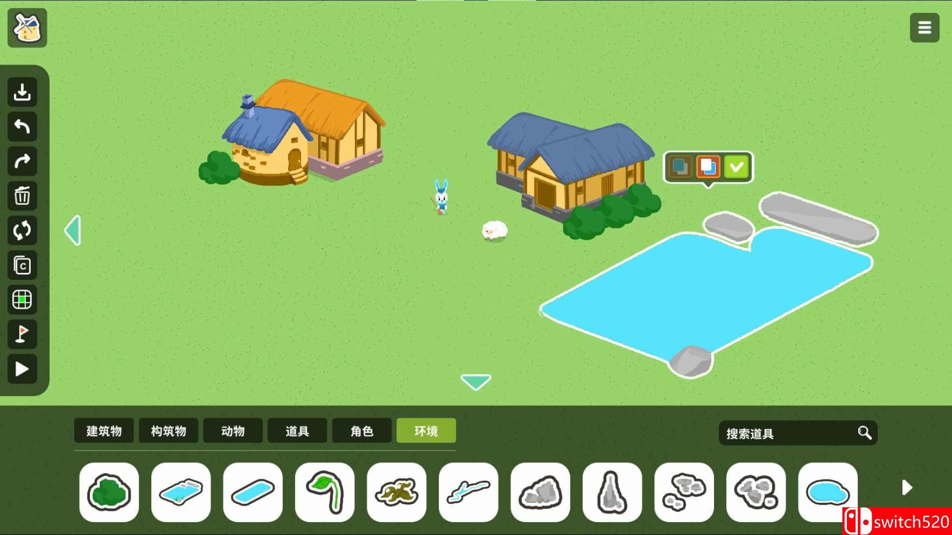 《动物园探索者》游戏截图3