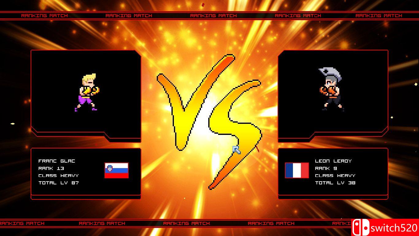 《胜利之路》游戏截图3