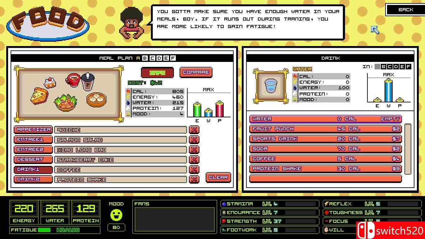 《胜利之路》游戏截图5