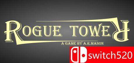 《流氓之塔（Rogue Tower）》游戏主视觉图