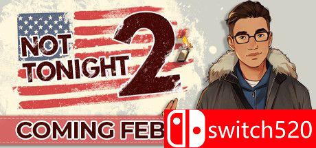 今晚没开2游戏封面