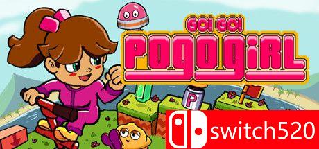 《冲！冲！波戈女孩（Go! Go! PogoGirl）》v1.0.2 P2P硬盘版[EN]_0