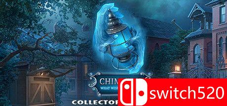 《嵌合体：什么愿望可能实现》游戏主图