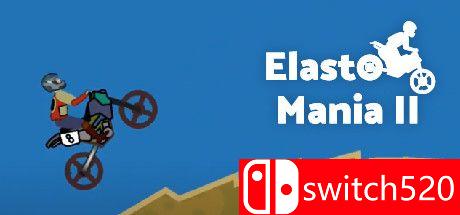 《埃拉斯托狂热2》游戏主图