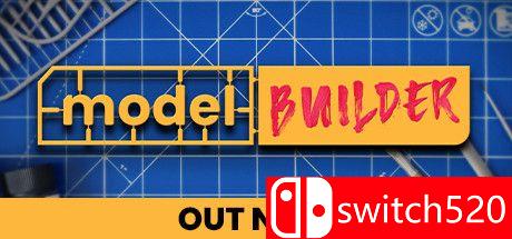 胶佬模拟器游戏主图