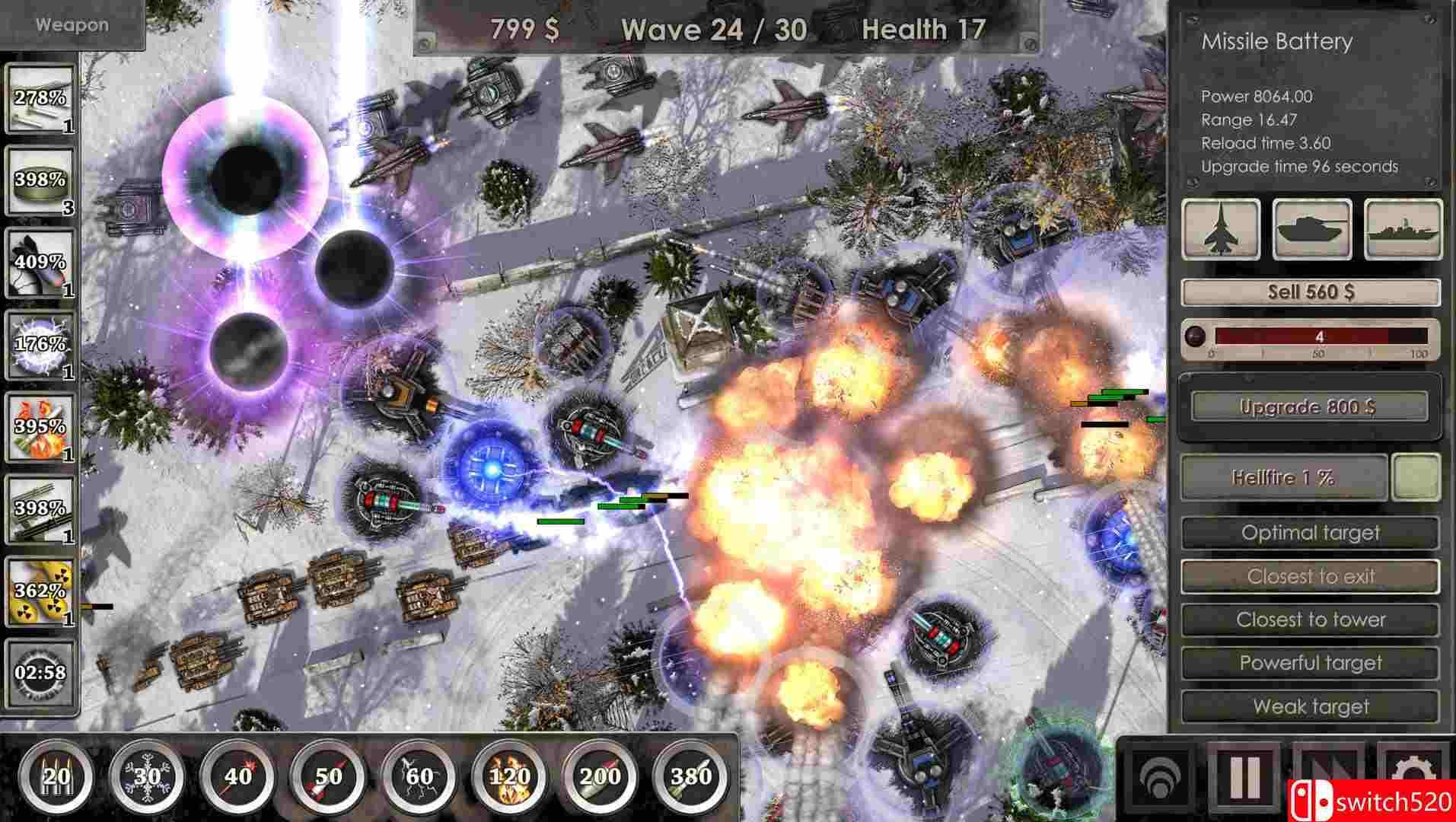 《战地防御3：高清版》截图2