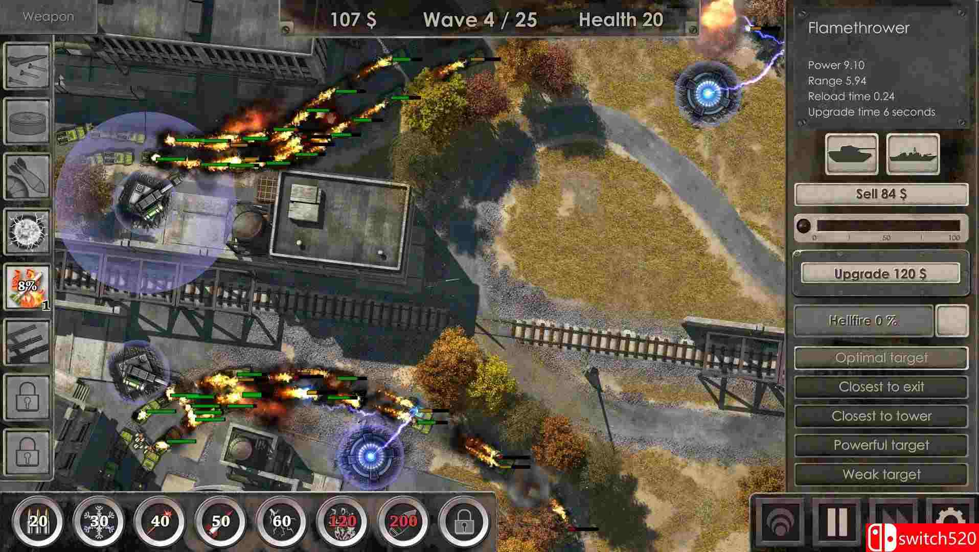 《战地防御3：高清版》截图4