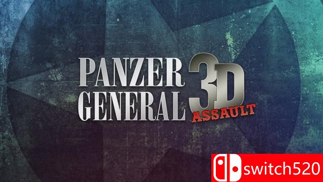 《装甲将军：3D突击队》游戏主图