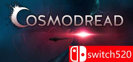 《宇宙恐惧（Cosmodread）》游戏主图