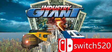 《工业大亨（Industry Giant）》游戏封面