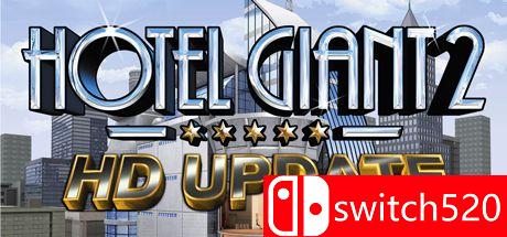 酒店大亨2游戏封面