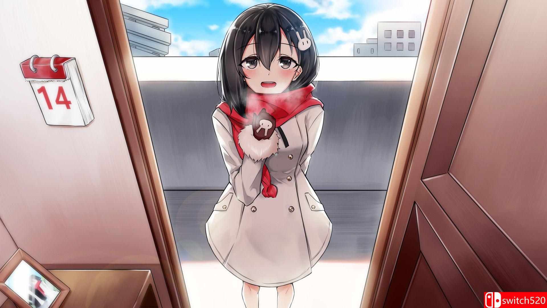 《被爱着》游戏截图1