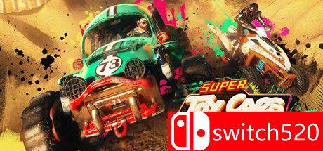 《超级玩具车：越野版》游戏主图