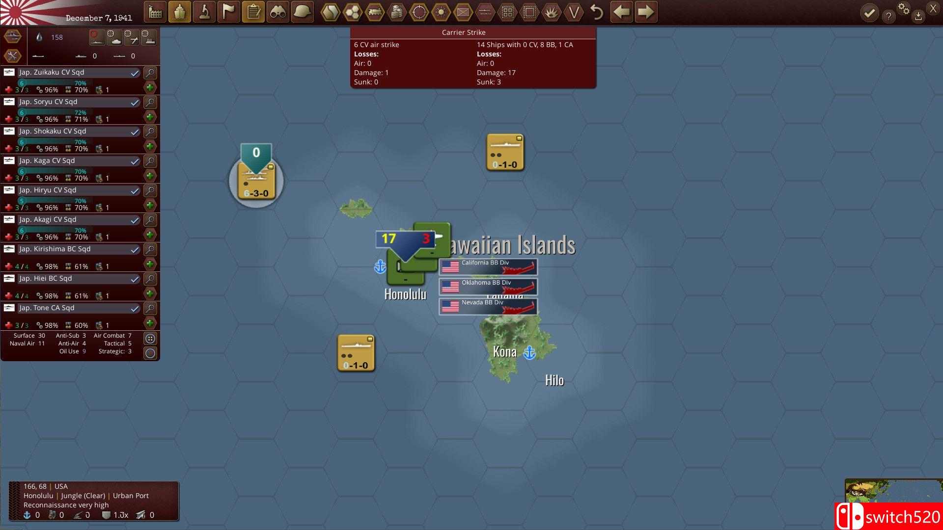 战争计划：太平洋游戏截图1