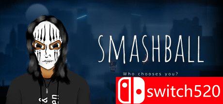 《击球（Smashball）》游戏封面
