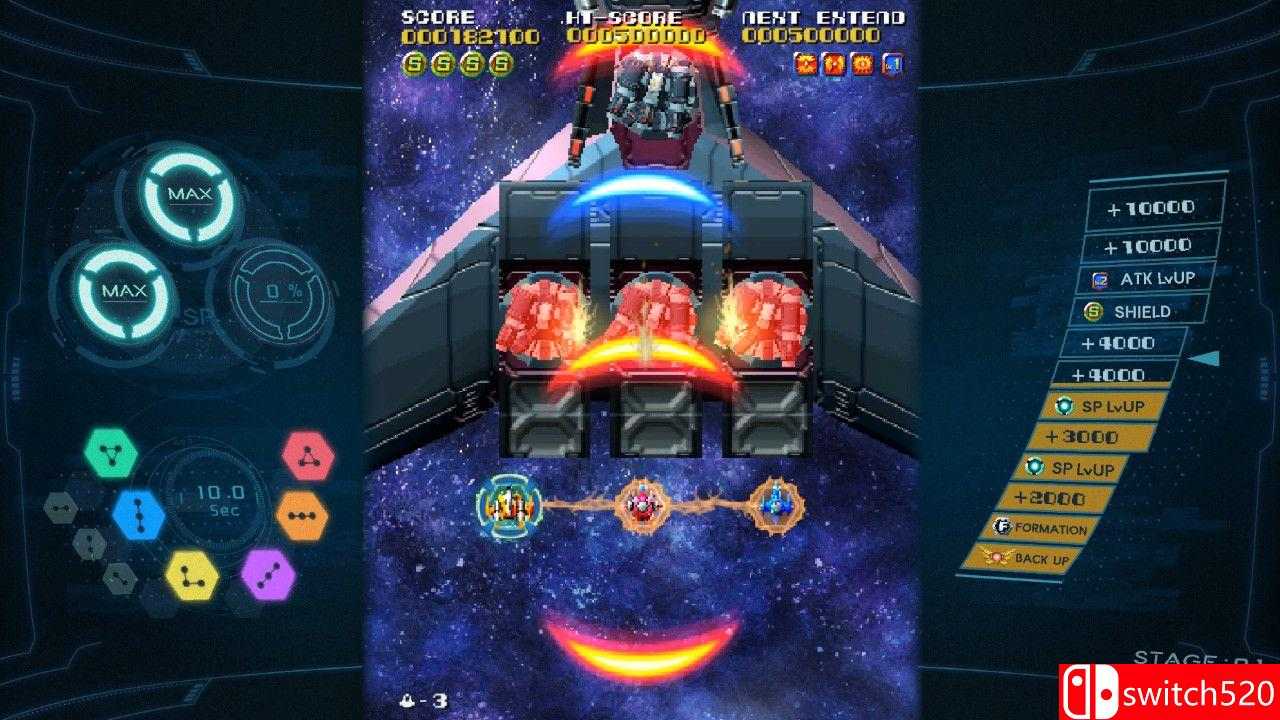 SOL CRESTA游戏截图2