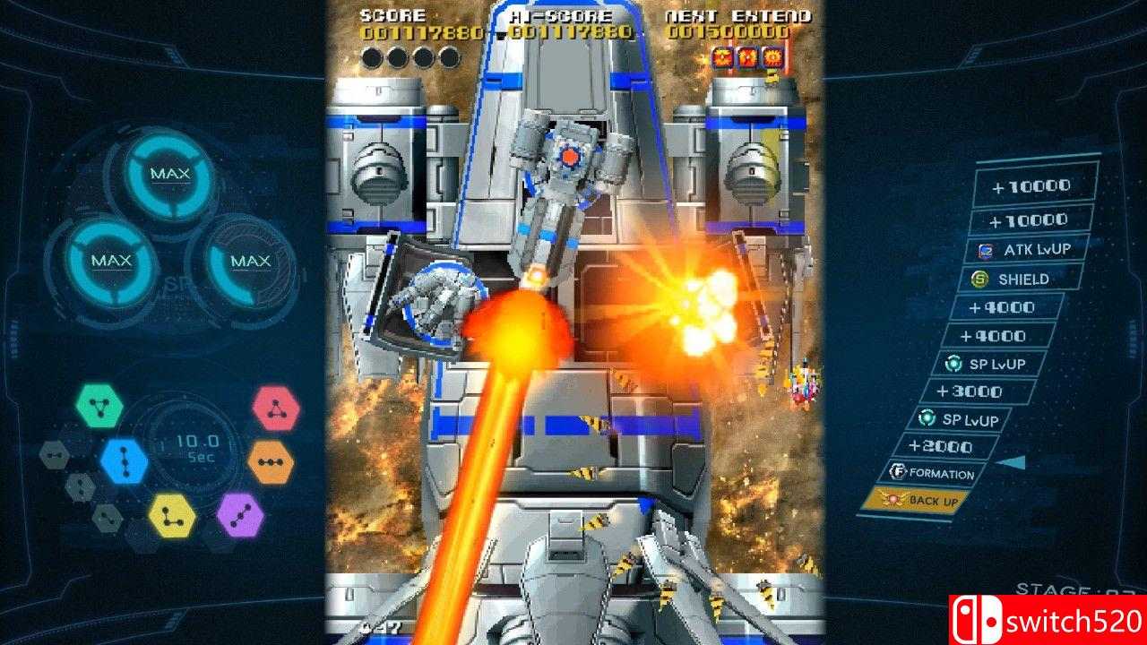 SOL CRESTA游戏截图3