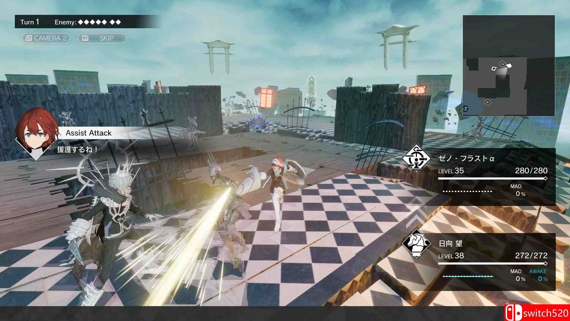 《罪恶王权》游戏截图4