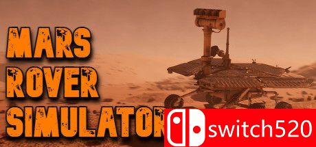 《火星漫游者模拟器》游戏主视觉图