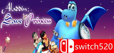 阿拉丁：拯救公主游戏主图