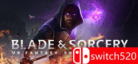 《剑与魔法（Blade and Sorcery）》DARKSiDERS镜像版封面图