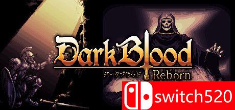 《黑暗之血：重生（DarkBlood -Reborn-）》DARKZER0硬盘版[EN/JP]_0