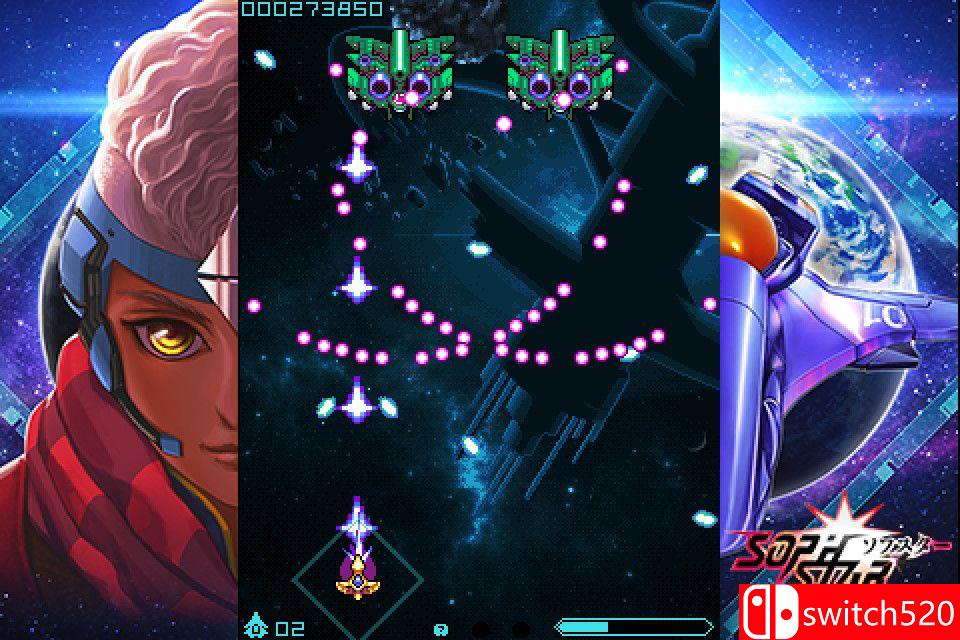 《索菲斯塔》游戏截图1