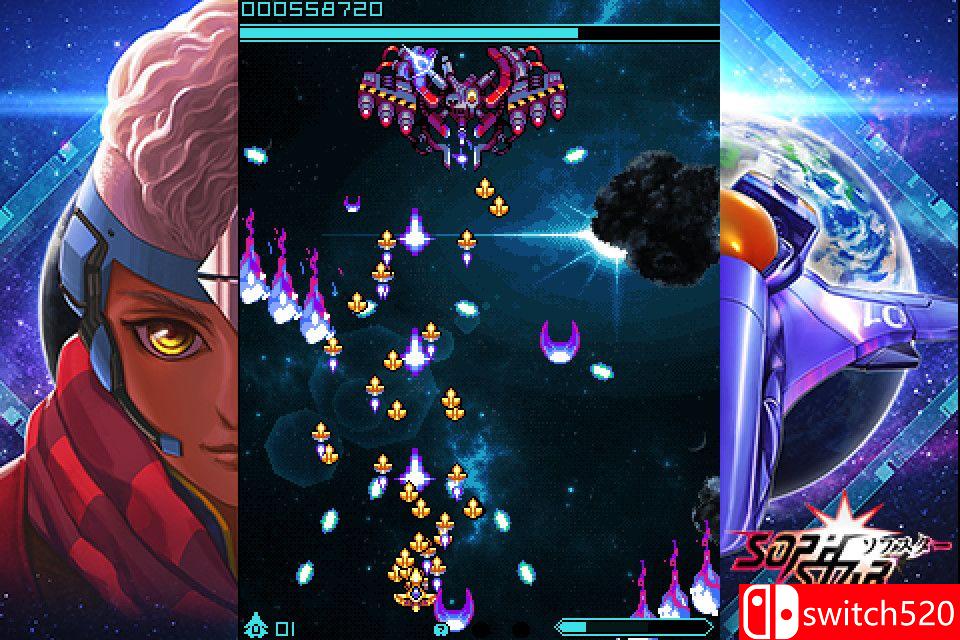 《索菲斯塔》游戏截图4