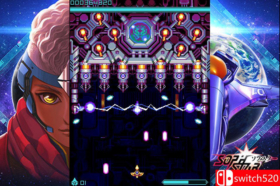 《索菲斯塔》游戏截图5