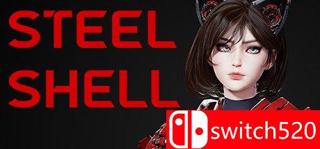 Steel Shell游戏主图