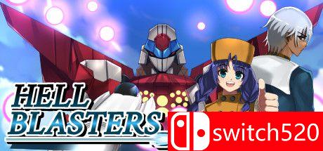 《地狱爆破手（Hell Blasters）》游戏主图