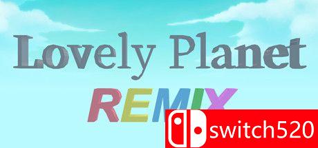 《可爱星球Remix》游戏封面