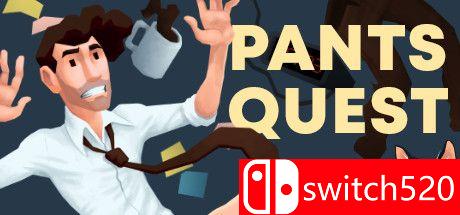 《裤子探索（Pants Quest）》游戏主图