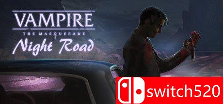 《吸血鬼：夜间之路》游戏主图
