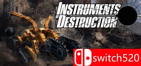 《毁灭工具（Instruments of Destruction）》游戏封面