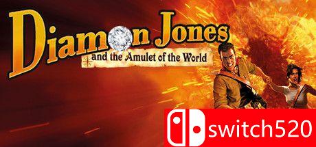 《迪蒙·琼斯和世界的护身符》游戏主图