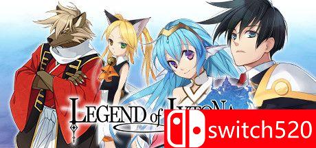 《伊克托纳的传说》游戏主图