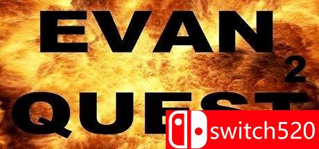 《埃文·奎斯特2（EVAN QUEST 2）》DOGE镜像版[EN]游戏主图