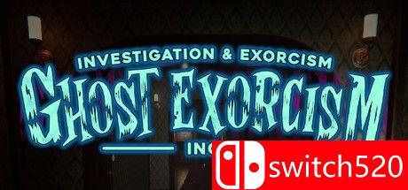 驱鬼公司游戏封面