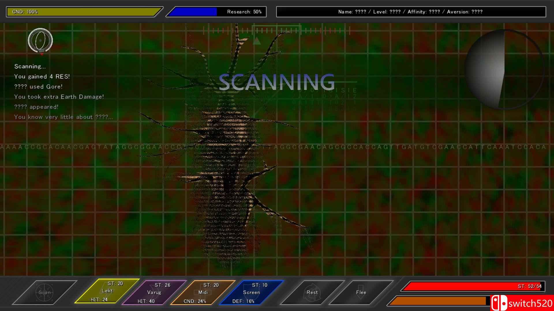 《实体调查研究所》游戏截图3