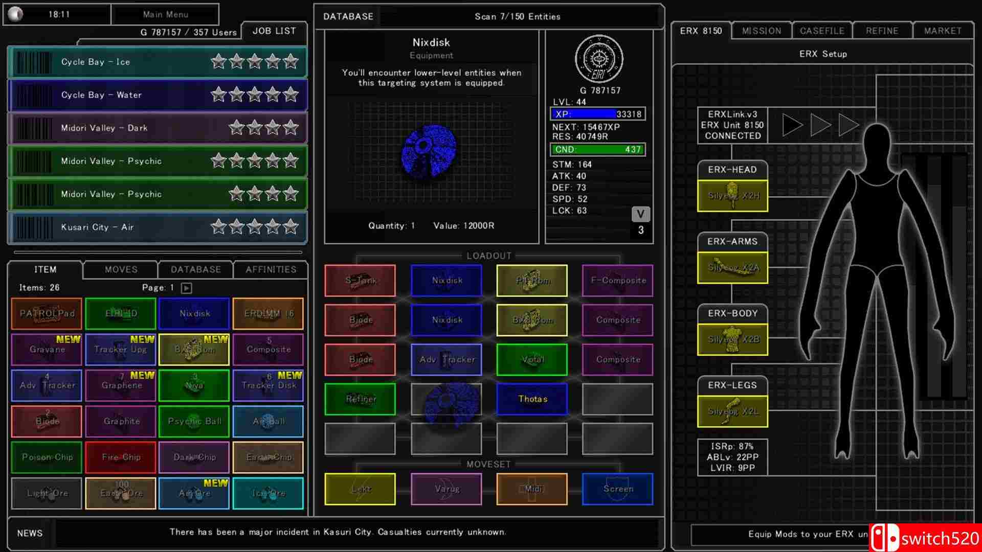 《实体调查研究所》游戏截图5
