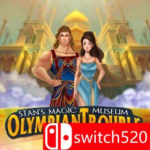 《斯坦魔法博物馆：奥林匹亚的麻烦》游戏主图