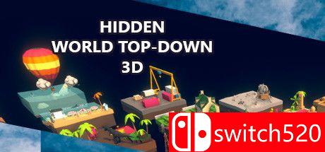 《隐藏世界：自上而下3D》游戏主图